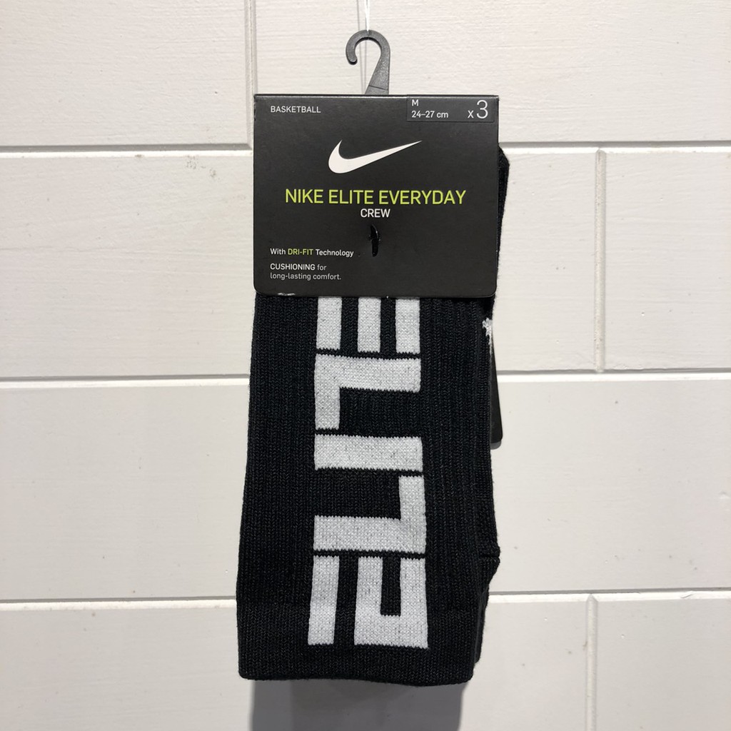nike elite crew
