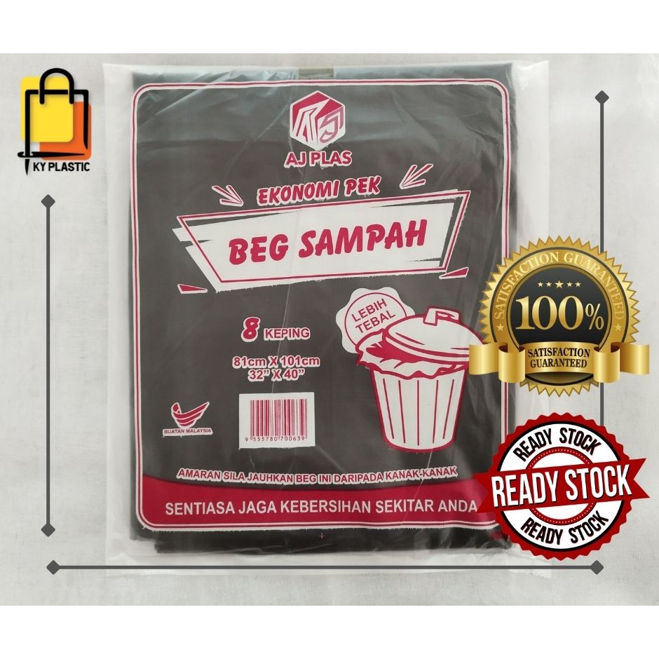 Garbage Bag 32*40 extra thick economy pack | Beg sampah pek ekonomi Lebih Tebal
