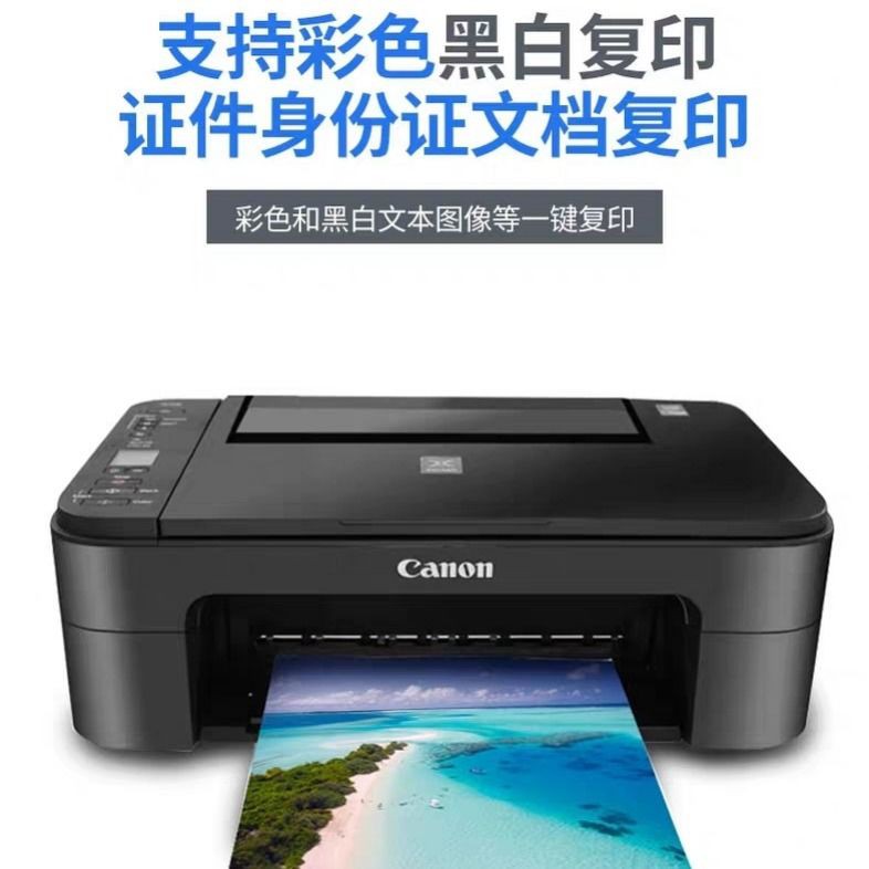 Canon 3110 : Canon 3110 Instalacao Youtube / Download drivers, software, firmware and manuals ...