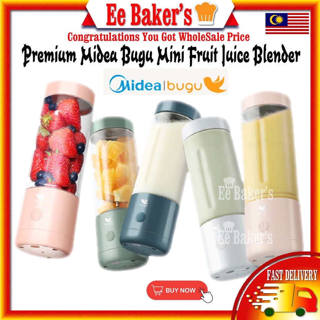 Premium Midea Bugu Mini Fruit Juice Blender USB Rechargeable Portable Juice Blender Juicer  缤纷迷你果汁机