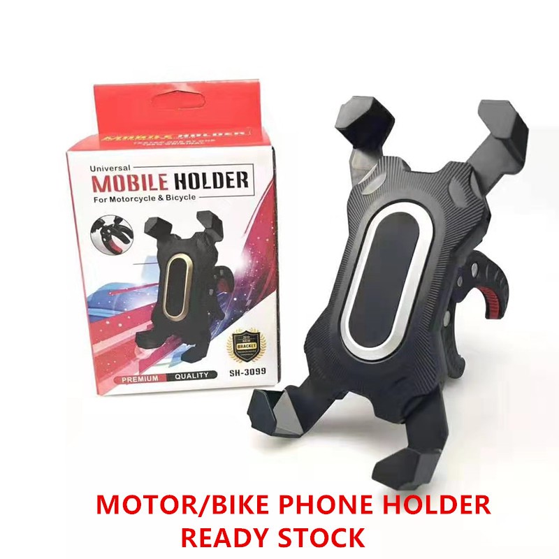 universal mobile holder for bike