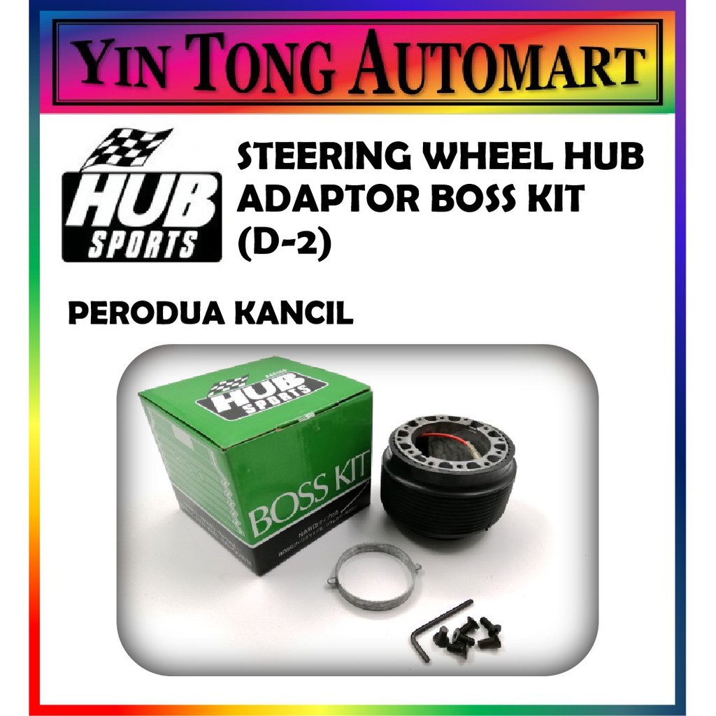 (D-2) Kancil Steering HUB Adaptor Boss Kit  Shopee Malaysia