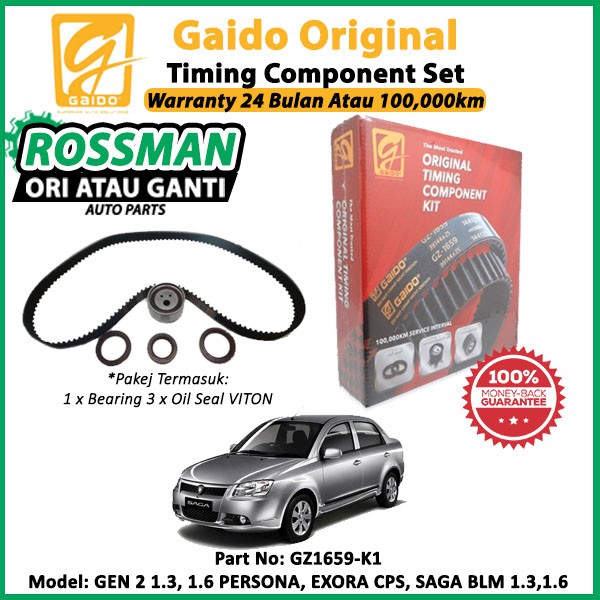 GEN 2, PERSONA, EXORA CPS, SAGA BLM GAIDO TIMING BELT KIT [GZ1659K1