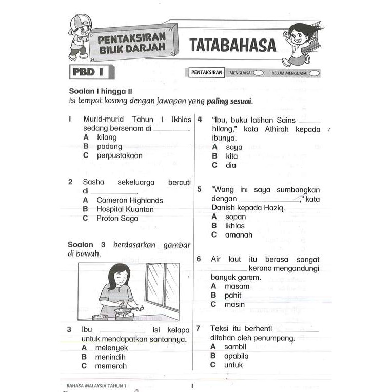 Latihan Tahun 1 Bahasa Melayu Amirctzx