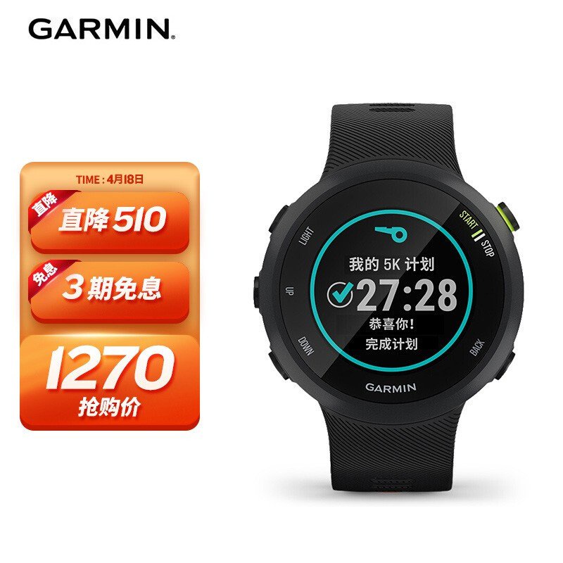 市場 GARMIN M04TWC1007 ガーミン 液晶保護フィルム