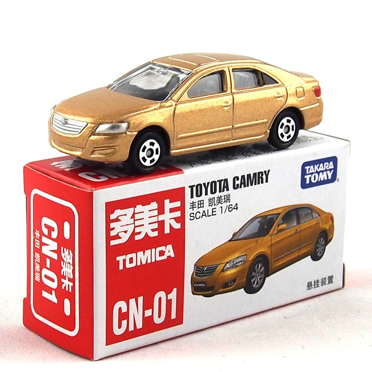 toyota camry matchbox car