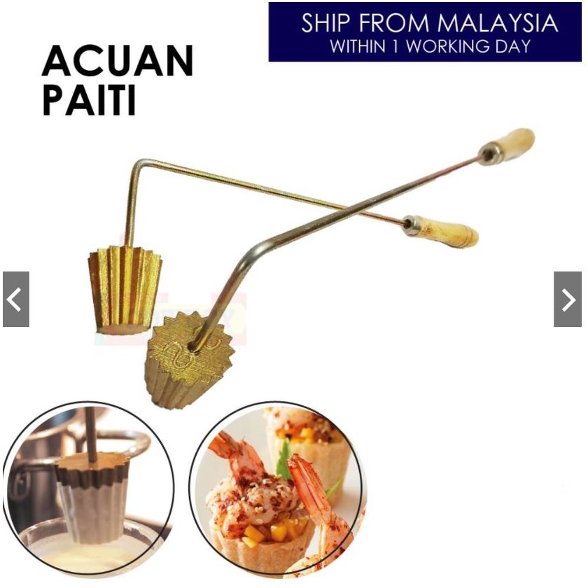 Pie Tee Copper Mould / Acuan Pai Tee Tembaga | Shopee Malaysia