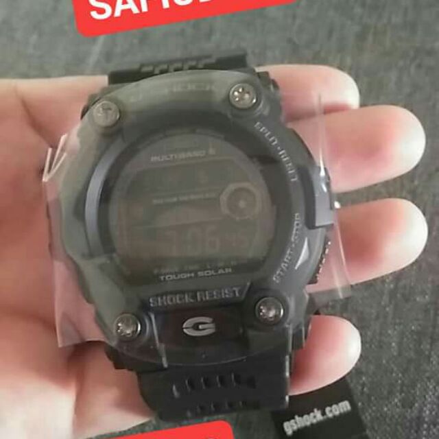 gw7900b manual