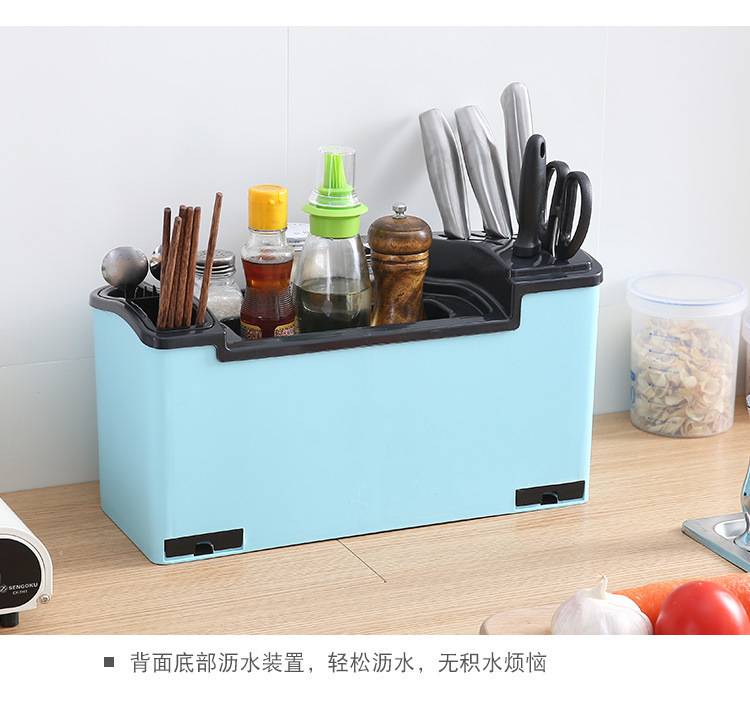Multipurpose Kitchen Storage Box Seasoning Sauce Bottle Spices Organizer Utensils Cutlery Rack