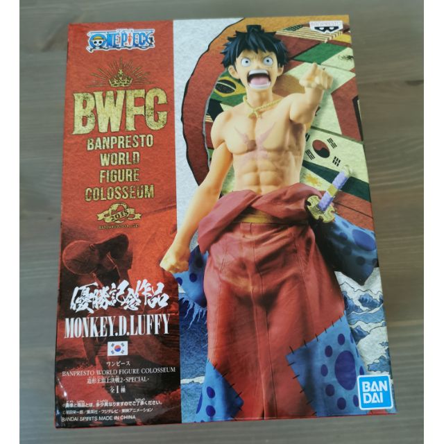 Onepiece Bwfc Monkey D Luffy Shopee Malaysia