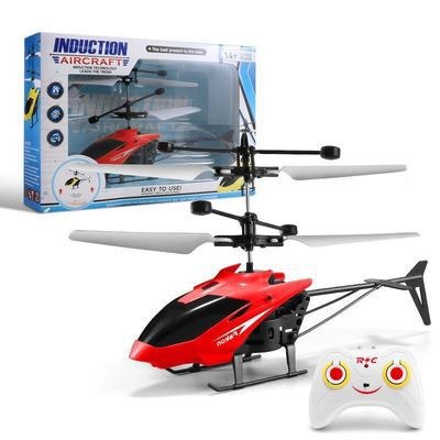 helikopter mainan budak lelaki tangan sensor kids toy induction ...