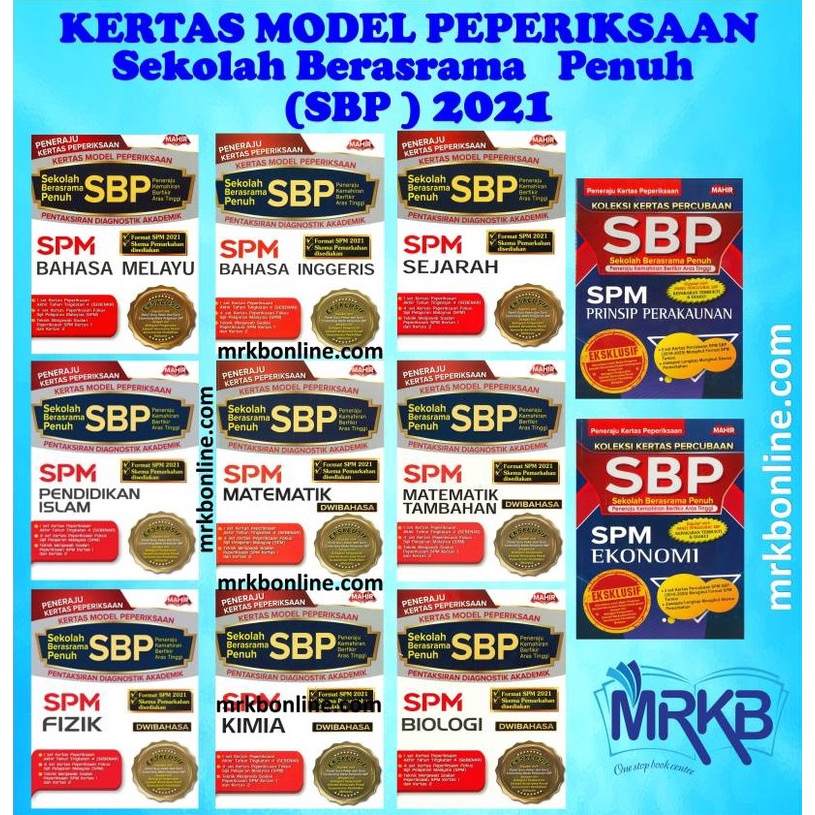 Buy (MAHIR SBP 2021) Kertas Model Peperiksaan Sekolah Berasrama Penuh