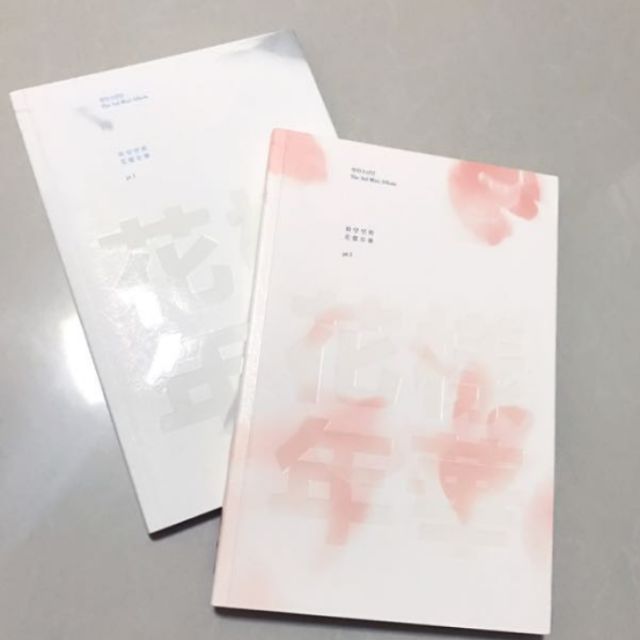 Wts Bts Hyyh Pt1 防弹少年团 花样年华 Bts The Most Beautiful Moment In Life Part 1 Shopee Malaysia