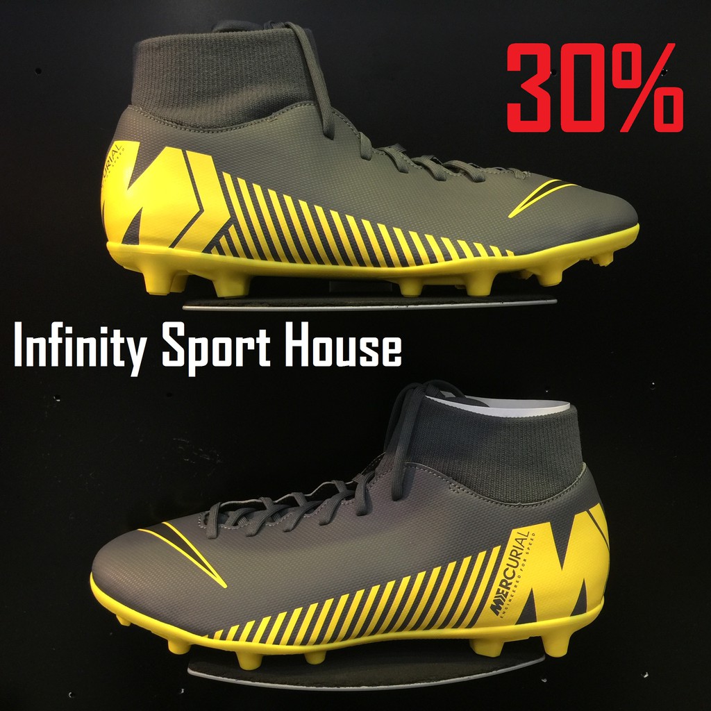 nike ah7363