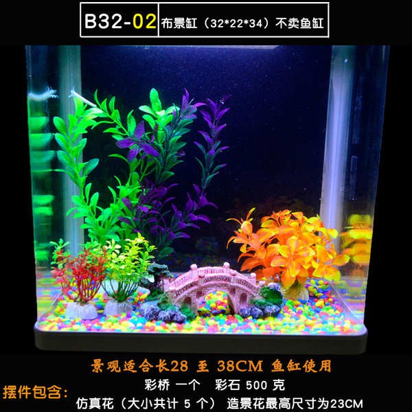 Turtle Aquarium Betta Fish Tank Beta Fish Tank Kolam Ikan Betta Tank Glass Grass Carpet Small Fish Tank Decoration Aquat Shopee Malaysia