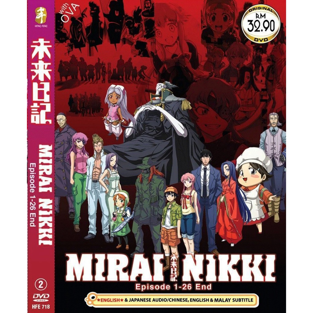 ENGLISH DUBBED] MIRAI NIKKI COMPLETE TV SERIES  END + OVA ANIME DVD  | Shopee Malaysia
