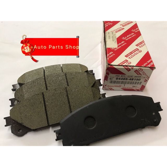Original Brake pad Lexus Rx270 Rx350 Rx450 front 0446548150 Shopee Malaysia