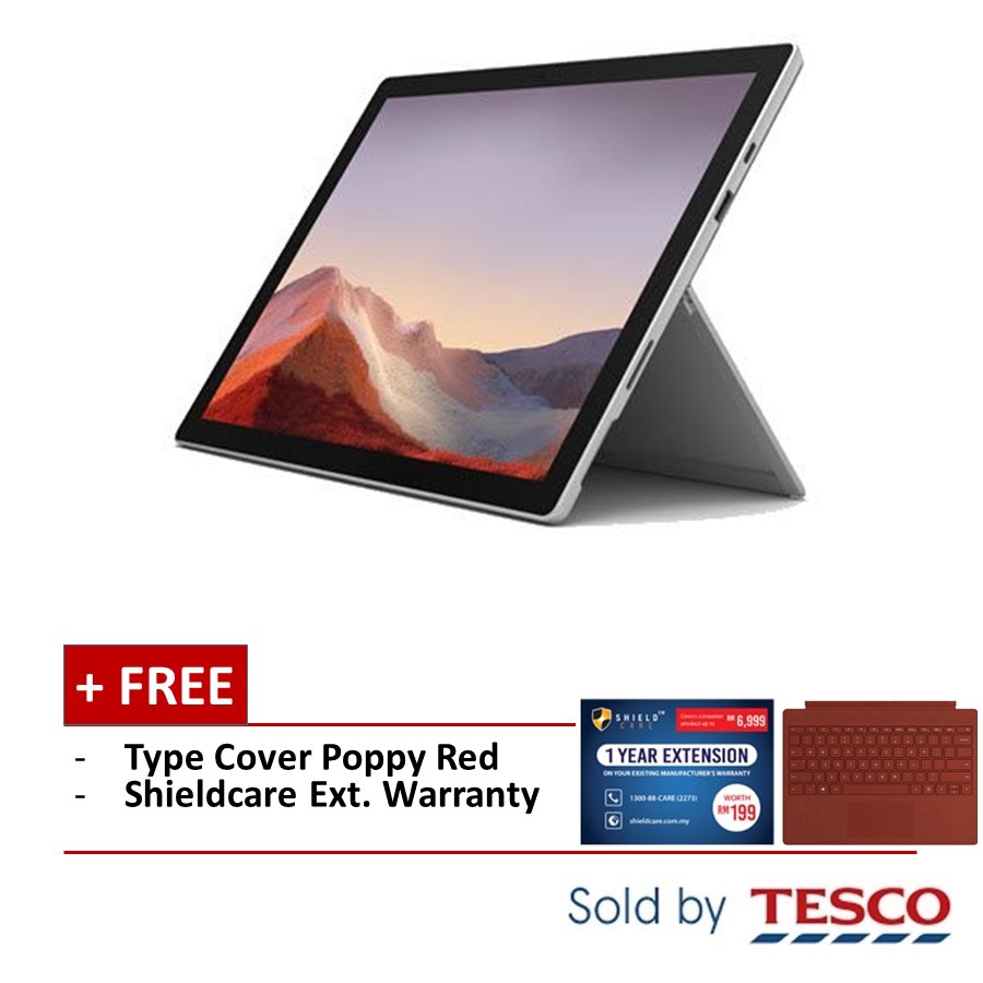 ゆず様専用【未開封新品】Surface Pro 7 VDV-00014の+alummaq.com.br