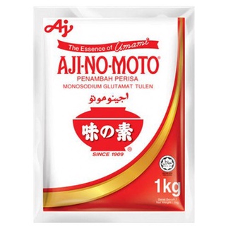 Ajinomoto Malaysia Saiz