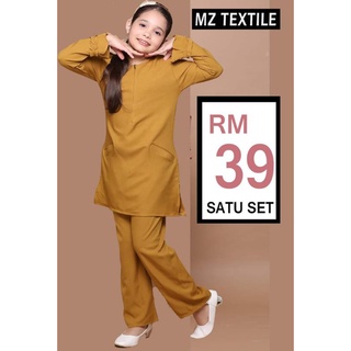 SUIT ALAINA KIDS by Mz textile baju seluar budak anak labuh muslimah poket cantik murah kanak