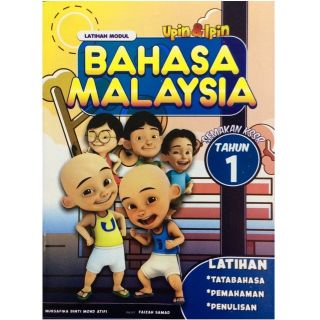 BUKU LATIHAN MODUL TAHUN 3 - UPIN & IPIN (BAHASA MELAYU 