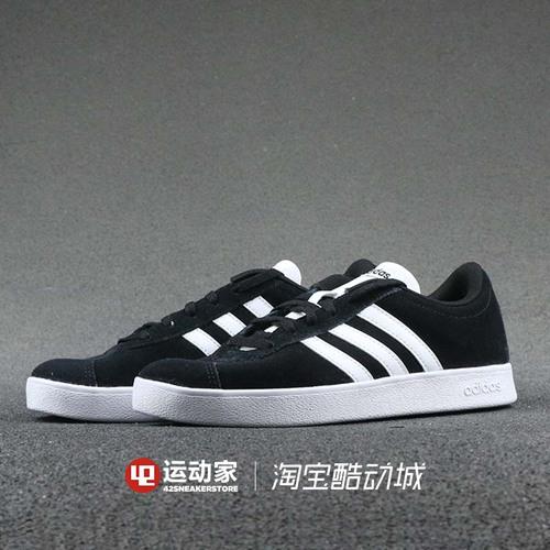 db1827 adidas