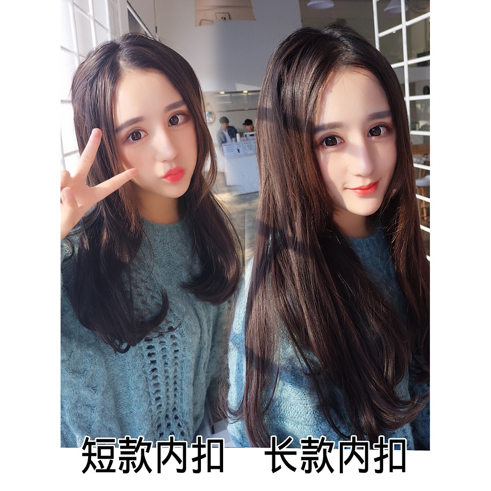 Wig Long Curly Hair Long Wave U Shaped Half Head Long Straight