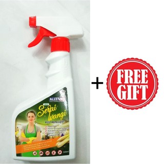 LIZARD REPELLENT LIZARD KILLER UBAT CICAK RACUN CICAK 