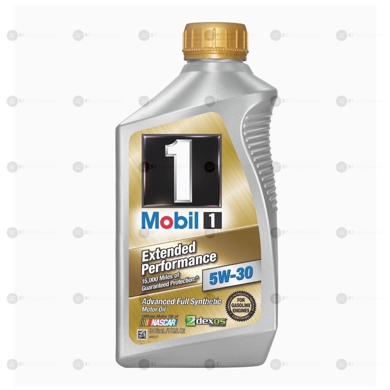Mobil 1™ Extended Performance 5W-30 advanced full synthetic engine oil ...