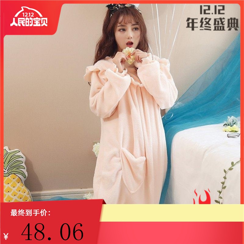 Girls Nightgown Winter Sweet Princess Style Pajamas Women Winter Cute One Piece Dress Long Sweet Pregnant Women Nightdre Shopee Malaysia