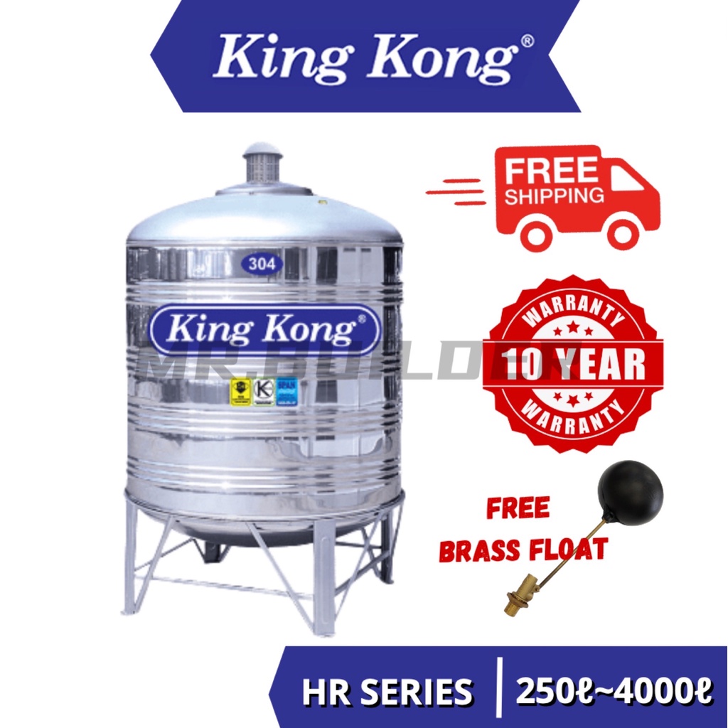 King Kong Hr Series Stainless Steel Water Tank 250 4000 Litre With Stand Water Tank Air Tangki 6995