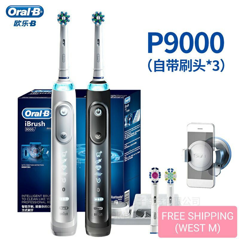 oral b electric toothbrush voltage