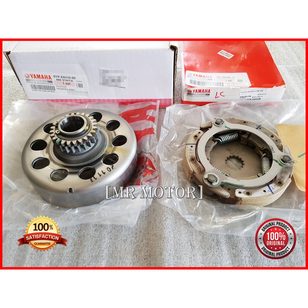 Clutch Auto Housing Clutch Shoes Lc135 Complete Set 100 Original Hly Shopee Malaysia