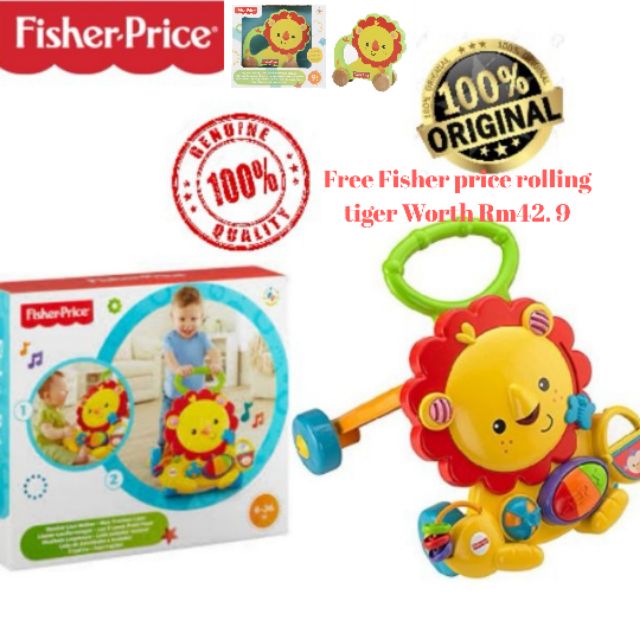 fisher price musical lion walker