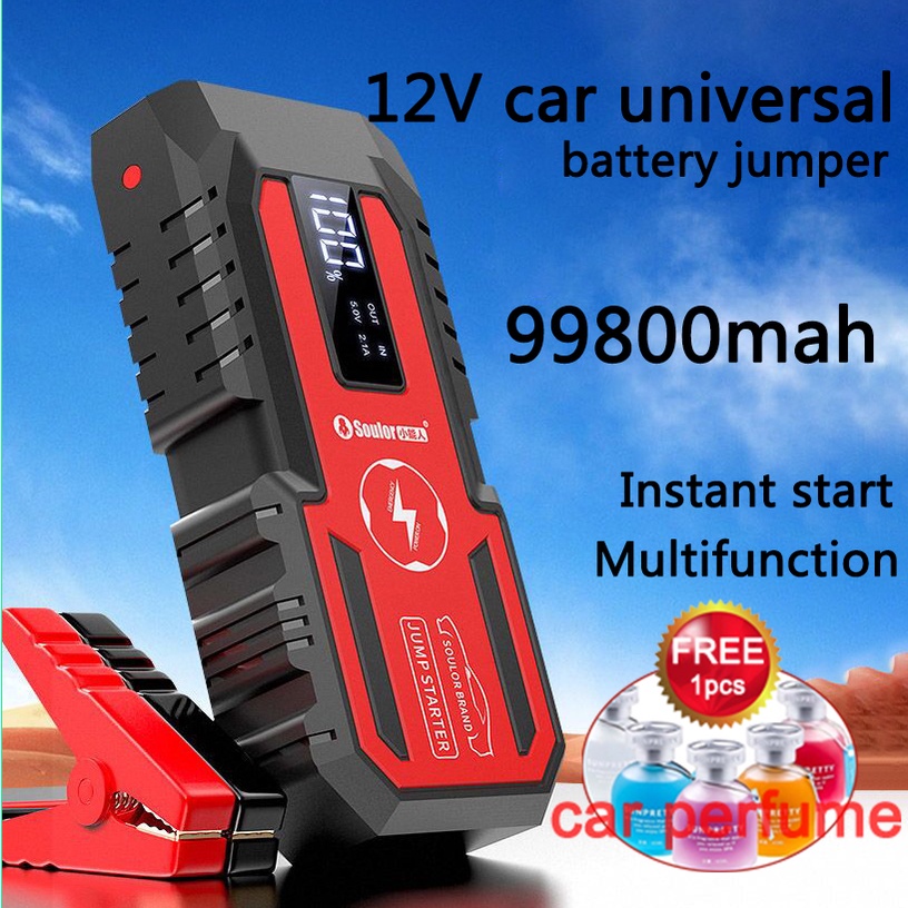 car jump starter power bank 12V car jumper power bank battery jumper power bank jumper kereta