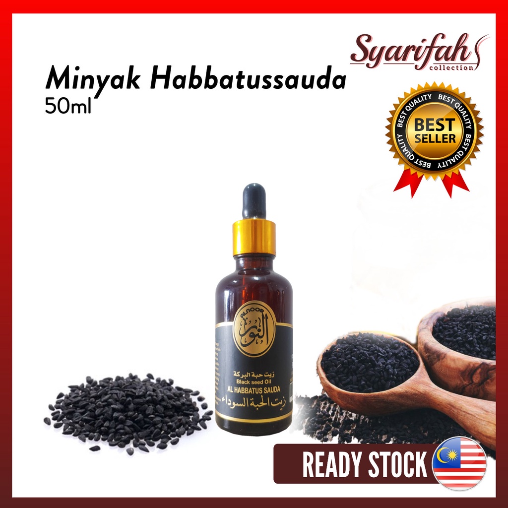 Minyak Habbatus Sauda Blackseed Oil (50ml)
