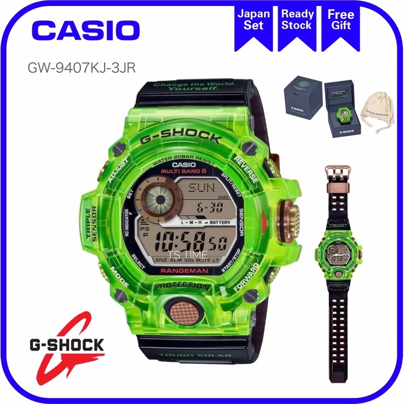 G SHOCK x Rangeman Love The Sea And The Earth 2021 GW-9407KJ-3JR /  GW-9407KJ-3 GW-9407KJ GW-9407 GW9407KJ GW9407KJ-3JR