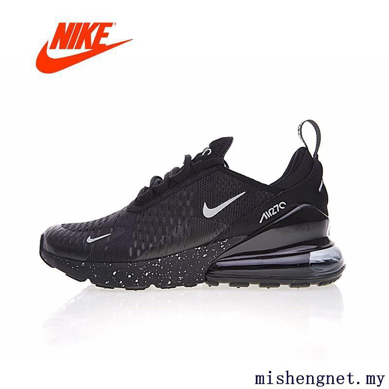 nike supreme zapatos