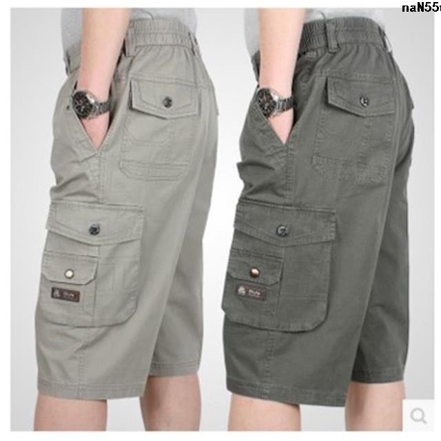 Middle-Aged Short Wide Cropped Men's Loose-Fitting Pants Large Size Work Multi-Work Thin Style Five-Point Pockets Packaged Summer 7 Pants)