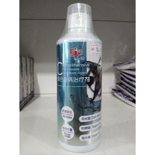 Fish Lab Comprehensive Fish Disease Treatment Agent 400ml Shopee Malaysia