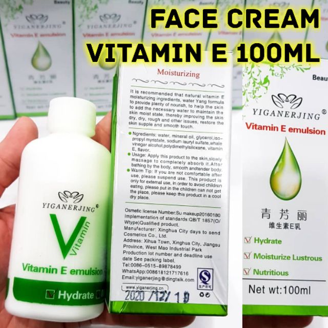 Face Cream Vitamin E = Krim terbaek rawat muka !! Shopee Malaysia