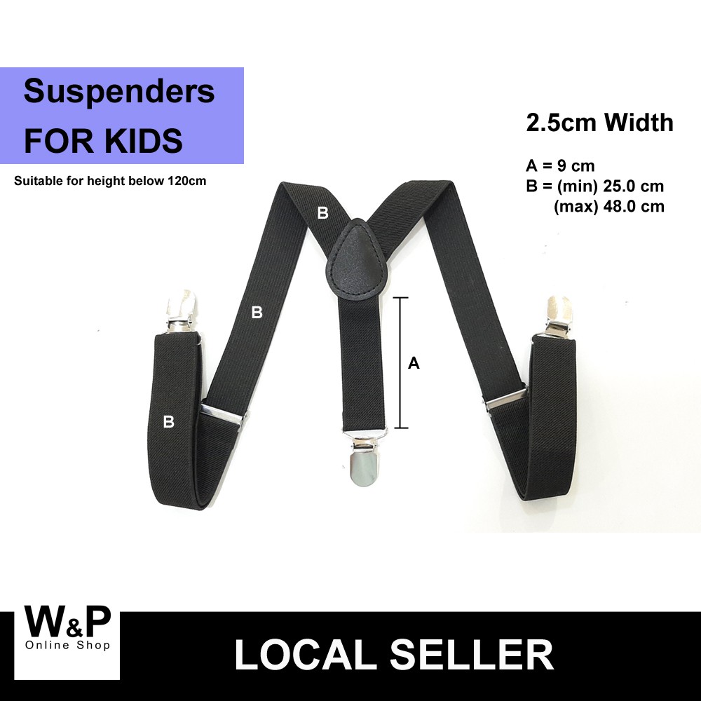 WP KIDS 2.5cm Y-Back Elastic Clip-on Suspender Belt Brace (Black)