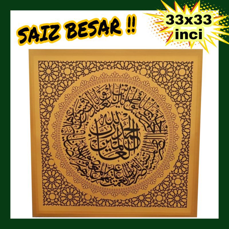 Buy Frame Khat Gold Warna Emas Seetracker Malaysia