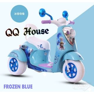 frozen battery powered tricycle