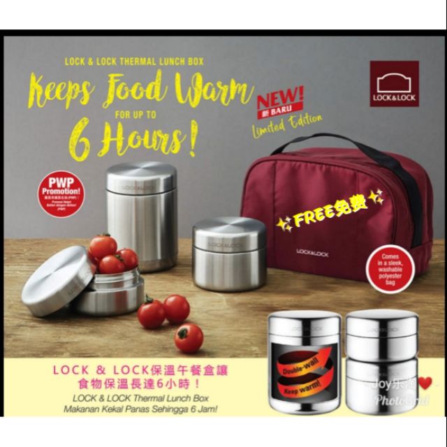 lock and lock thermal lunch box