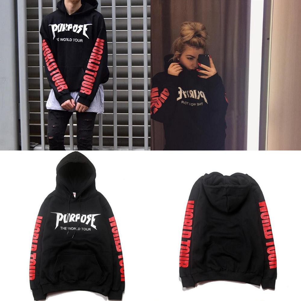 purpose world tour hoodie