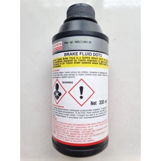 Toyota brake fluid