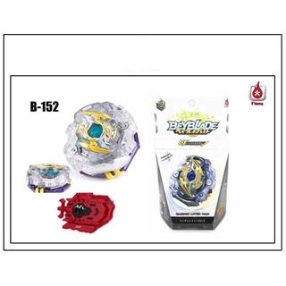 B 155 2020 New Beyblade Fire Burst Starter Master Diabolos Gn With L R Launcher Kids Toys Shopee Malaysia