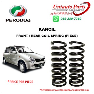 [SABAH ONLY] PERODUA MYVI FRONT / REAR COIL SPRING (PIECE 