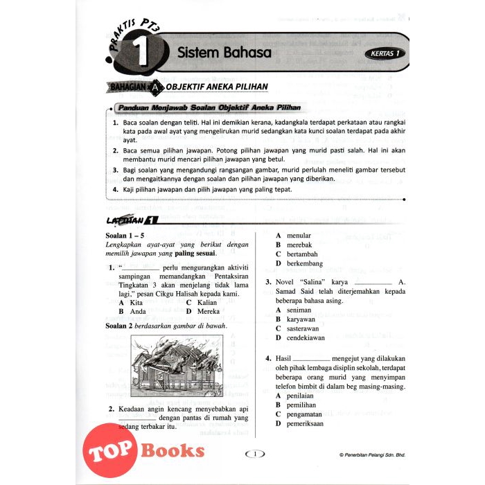 Topbooks Pelangi Praktis Hebat Pt3 Bahasa Melayu Tingkatan 3 Kssm Shopee Malaysia